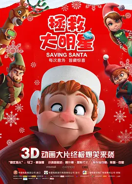 看的免费污污网站