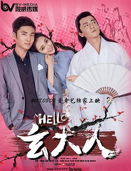 看的免费污污网站