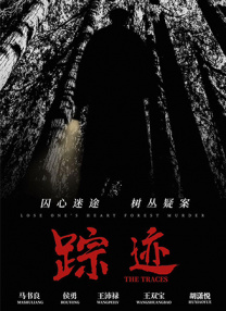 电视剧上海一家人全集在线播放